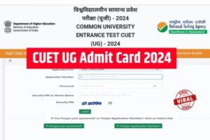 CUET UG Admit Card 2024