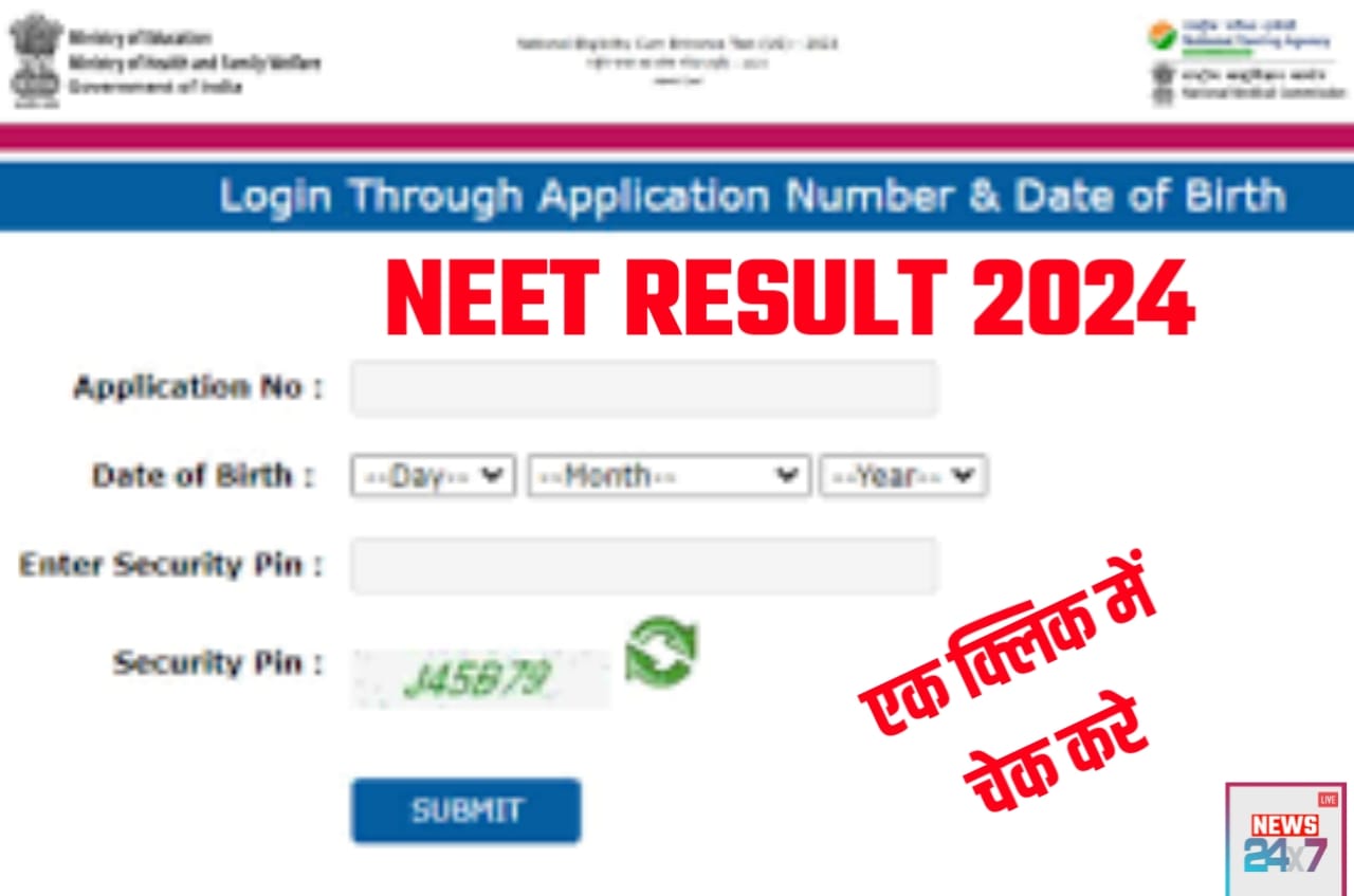 NEET Result 2024 in Hindi: Scorecard, Merit List, Counselling, Final Date Check Here @https://neet.nta.nic.in/