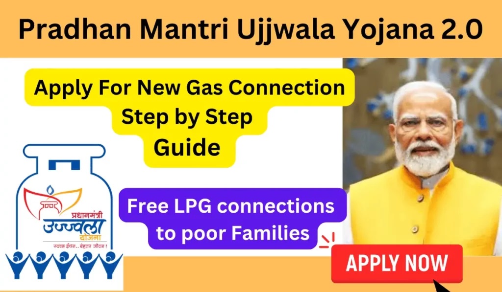 PM Ujjwala Yojana Registration And Apply Process